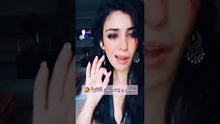 ? tiktok maroc نزار سبيتي الياس المالكي nizar sbaiti ilyas el malki روتيني اليومي