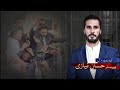 مظلوموں کے لئیے انصاف آواز : یرسٹر حسان نیازی آج خود انصاف کا منتظر ہے۔