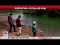 മലപ്പുറത്ത് അമീബിക് ജ്വരം ബാധിച്ച കുട്ടി മരിച്ചു|Amebic fever