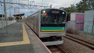 南武支線205系1000番台W4編成 川崎新町駅発車