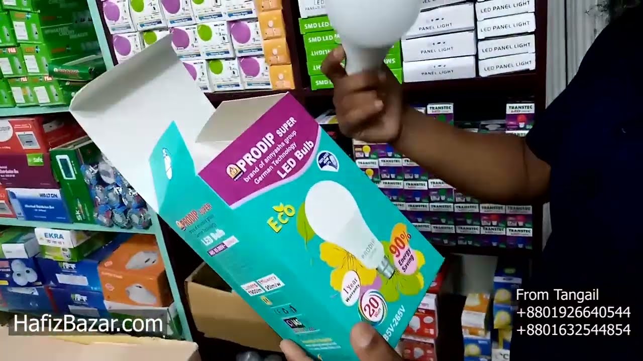 Prodip LED Light Bulbs Best Price In Bangladesh YouTube Prodip LED Light Bulbs Best Price In Bangladesh YouTube