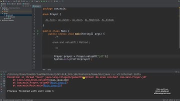 enum Java | valueOf method Java | الدوال enum جافا
