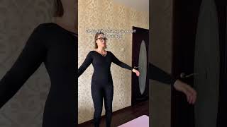 А ветер несет меня на практику🧘♀️