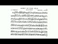 The army of the nile march kenneth j alford  1st trombone