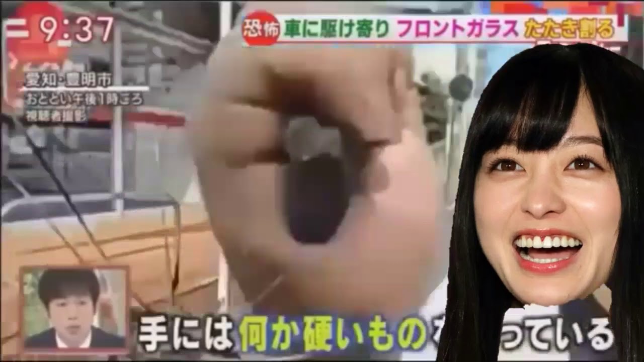 橋本環奈が強すぎる Yayafa 橋本環奈が強すぎる Yayafa