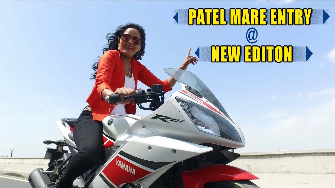  patelmareentry   newsong2021  patel mare entry   new editon 2021 