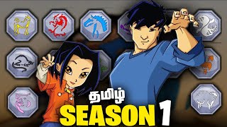 Jackie Chan Adventures SEASON 1 - Tamil Breakdown (தமிழ்)