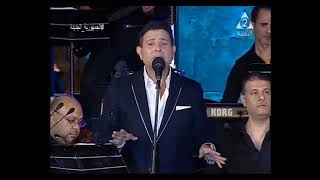 أمير الغناء العربي هاني شاكر ، لو سمحتو