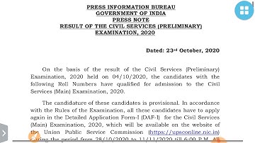 UPSC PRELIMS 2020 RESULT-DO CHECK OUT