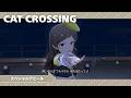 【ミリシタ】北沢志保「CAT CROSSING」スペシャルアピール