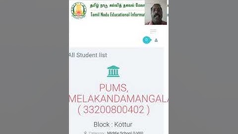 How to upload the resized image in EMIS website - Mani.Ganesan