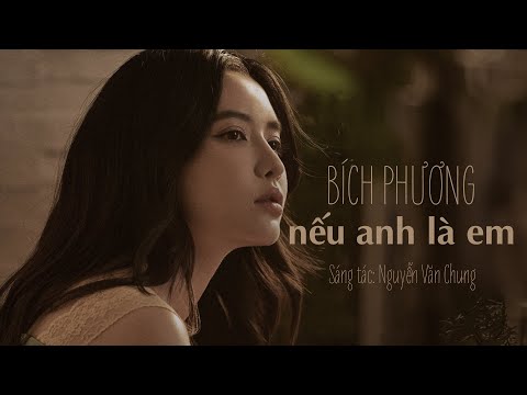 BÍCH PHƯƠNG -