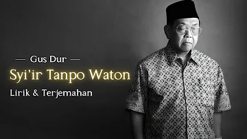 Syi'ir Tanpo Waton - Lirik & Terjemahan