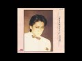 沢田研二 おまえにチェックイン 1982年 沢田研二 おまえにチェックイン 1982年