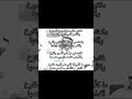 متغير حالي من اسبوع لاسبوع والناس كني كاره مجتمع ا قصيدة قصايد شعر اكسبلور 