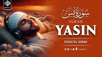 Surah Yaseen (Yasin) سورة يس | Soothing Lofi Quran for Ultimate Protection & Deep Sleep #surahyasin 