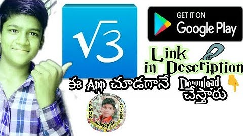 My Script Calculator App Review Telugu - ll Gouse Khan Nallamada ll
