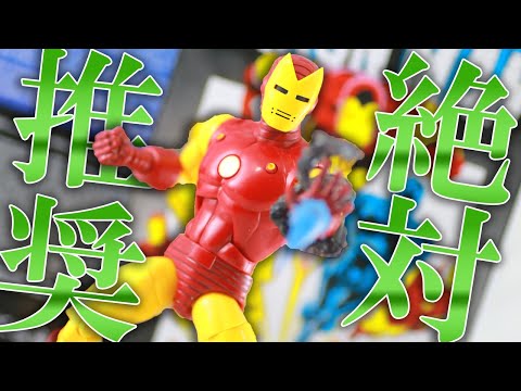 大量まとめ アメコミ フィギュア マーベル アイアンマン プレデター ハーレイ 大量まとめ アメコミ フィギュア マーベル アイアンマン