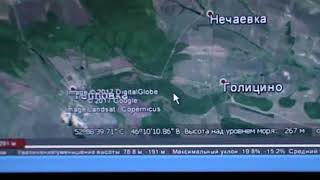 Как узнать профиль рельефа Как узнать профиль рельефа