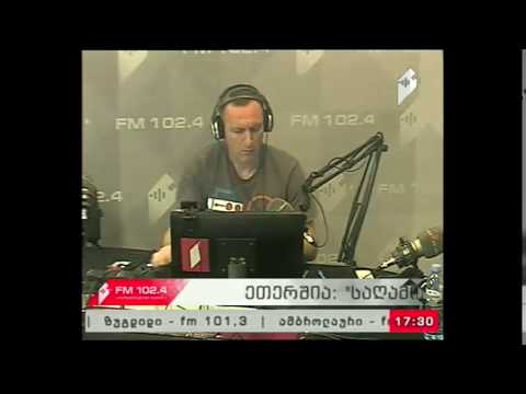 \"საღამოს პიკის საათი\" 29.06.17 ქართულ-უკრაინული ურთიერთობები განახლდება