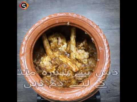 Kuwait Usd Up Against Kd At 0 304 Eur Down To 342 Cbk Kuna Gosht Matka Recipe
