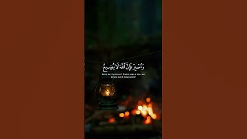 📖 تلاوة هادئة تُريح القلب | القارئ إسلام صبحي 🎧✨ #قرآن #quran #اسلام_صبحي #تلاوة