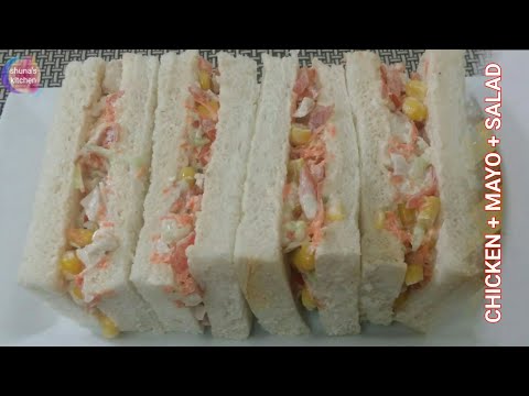 Video: Sandwich Ya Kuku