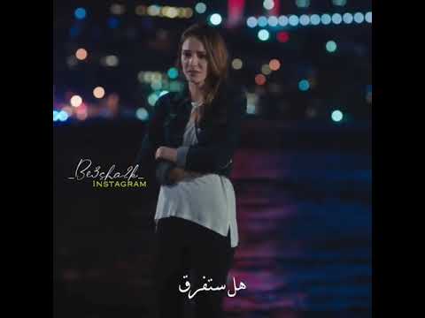 عذراء و جينك