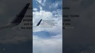 I Only Complain To Allah Prophet Yaqub As