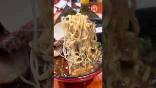 IPPUDO’s Kuro Ramen Bar