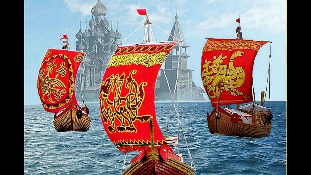 Флот из сказки о царе салтане. Король паруса. Ладья это в древней руси. Марсельная гафельная шхуна. Парусная яхта финикия.