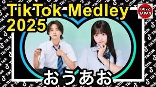 ご依頼作品　title「20日22時TikTokで3分の1で誰かがカラーGET」 rectangle_large_type_2_0141600