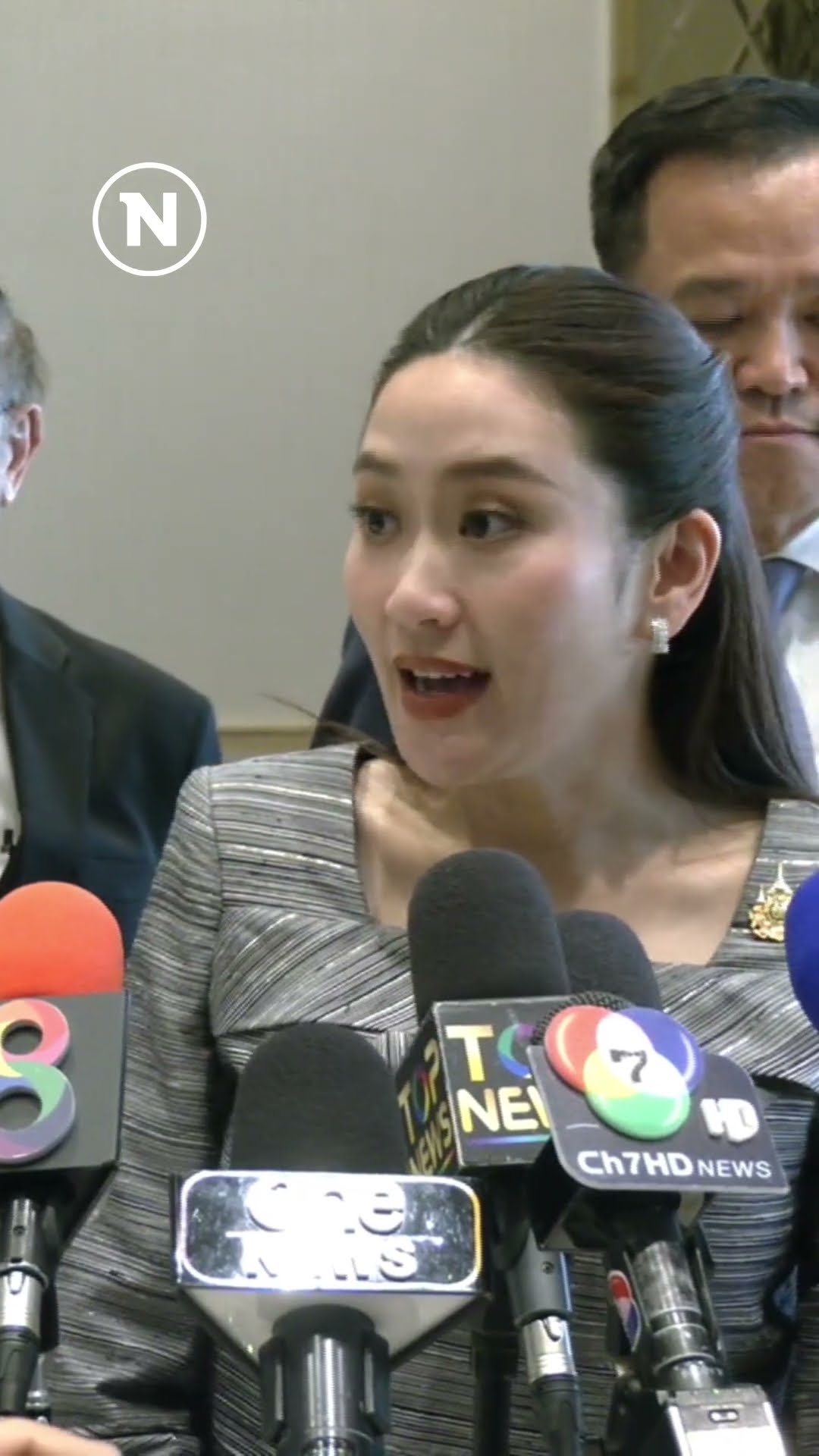 นายกฯ ลงใต้ด่วน นครศรีธรรมราช-สุราษฎร์ธานี #นายกแพทองธาร #น้ำท่วมภาคใต้ #ลงพื้นที่ #เนชั่นทีวี