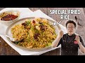 La recette ultime de riz frit aux ufs