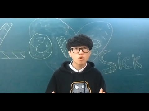[FMV] 산이 LOVESICK M/V by 김종선