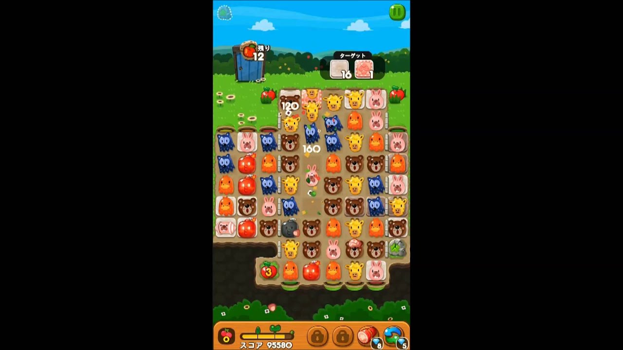 LINE ポコポコ』攻略【ステージ329のコツ＆白花・星花クリア動画