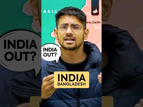 Now “India Out”
