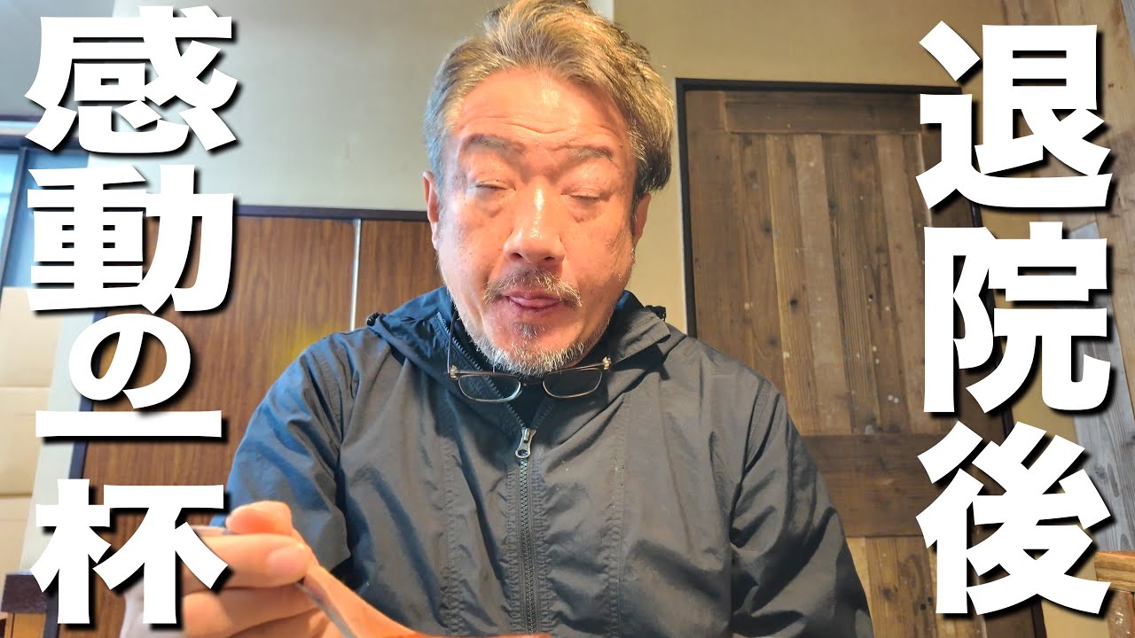 【家系ラーメン】邪道すぎる家系ラーメン店へ初潜入してきた