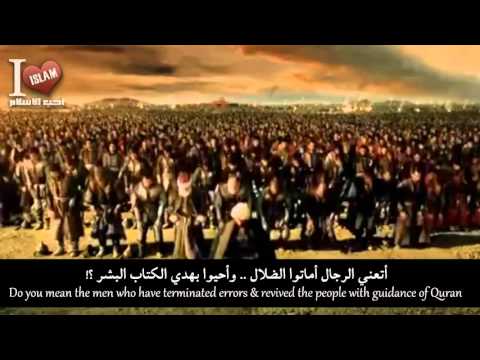 نشيد مع القمر محمد المقيط      