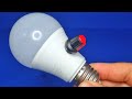 How to Make a Light Level Adjustable LED Bulb / How to Upgrade Led lamp