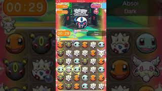 Pokemon Shuffle Mobile - Stage EX1 - Absol screenshot 4