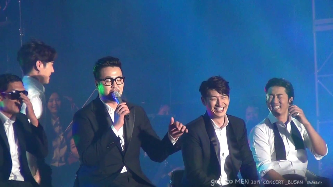 170218 god to MEN  부산 - 스마일