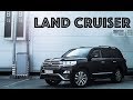 Toyota LAND CRUISER 200 – Царь зверей. Тест-драйв