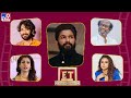 Et exclusive  tollywood 2 bollywood latest news  22 042024 tv9