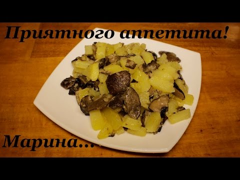 ВКУСНАЯ ЖАРЕНАЯ КАРТОШКА С ГРИБАМИ В МУЛЬТИВАРКЕ, КАК ПРИГОТОВИТЬ ЖАРЕНУЮ КАРТОШКУ #РЕЦЕПТ КАРТОШКИ