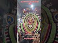 குலசை தசரா திருவிழா 2025 #dussehra #shorts #shortvideo #short #song #tamil #devotionalsogs