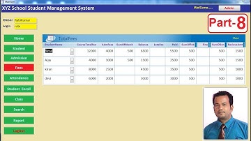 Student Management System in Access 2007 Part 8-Total Received Fee, Paid Fee, Balance Fee