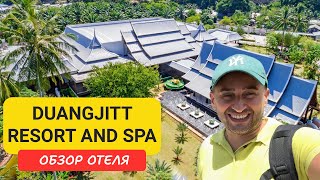 Duangjitt Resort U0026 Spa Phuket       Patong Beach     