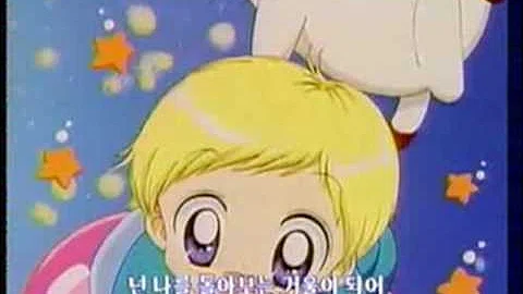 تحميل だぁ だぁ だぁ Ed