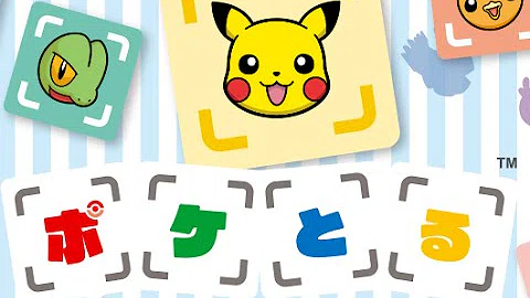 تحميل ポケとる キルリア